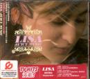 Lisa - Juicy Music CD