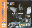 Various - G-Savior - Movie Soundtrack