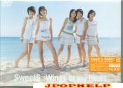 SweetS - Wings of my heart DVD (Japan Import)