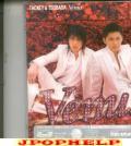 Tackey & Tsubasa - Venus [Type A / CD+DVD] (Japan Import)