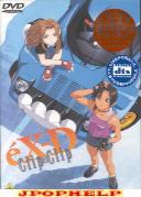 X-D (EX DRIVER) - CLIP X CLIP DVD (Japan Import)