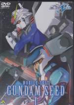 Animation - Mobile Suit Gundam SEED 1 DVD (Japan Import)