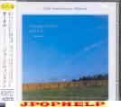 George Winston - Autumn-20th Anniversary Edition (Japan Import)