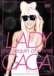 Documentary - Lady Gaga the Story DVD (Japan Import)