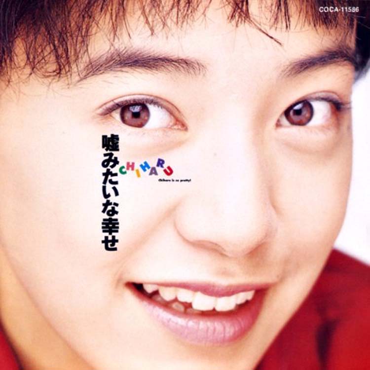 Shigeharu Mukai Pleasure Shigeharu Mukai Pleasure
