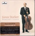 Janos Starker (cello) - Mercury Years (7CD) (Korea Import)