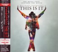 Michael Jackson - Michael Jackson This Is It Deluxe Edition [Limited Edition] (Japan Import)