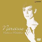 Ballet Documentary - Narcisse - Vladimir Malakhov DVD (Japan Import)
