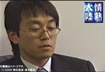 Documentary - Jonetsu Tairiku x Yoshiharu Habu, Akira Watanabe, Yasumitsu Sato, Koji Tanigawa DVD (Japan Import)
