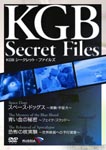 Documentary - KGB Secret Files Space Dogs - Jikken Uchuken -, Ao no Chi - Fake Blood - and more DVD (Japan Import)