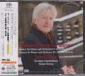 Peter Rosel (piano), Helmut Branny (conductor) Dresdner Kapellsolisten - Mozart: Piano Concerti Nos. 22 & 23 [SACD Hybrid] (Japan Import)