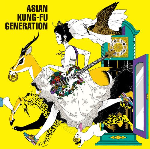 Asian generation gunjo Swollen hairy pussy