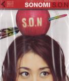 SONOMI - S.O.N (Japan Import)