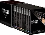 Documentary - Professional Shigoto no Ryugi dai 5 Ki DVD Box DVD (Japan Import)