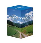 Documentary - New Series Kaido wo Yuku DVD Box 2 DVD (Japan Import)