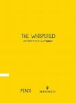 Documentary - Fendi & Maserati present The Whispered: A Journey Through Italian Craftsmanship DVD (Japan Import)