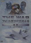 Documentary - The Was America Gun Kindai Heiki Strike Force - Air - DVD (Japan Import)