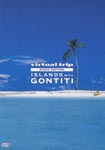 Documentary - Virtual Trip Music Edition Islands With Gontiti DVD (Japan Import)