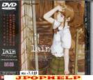 Animation - serial experiments lain lif.02 DVD (Japan Import)