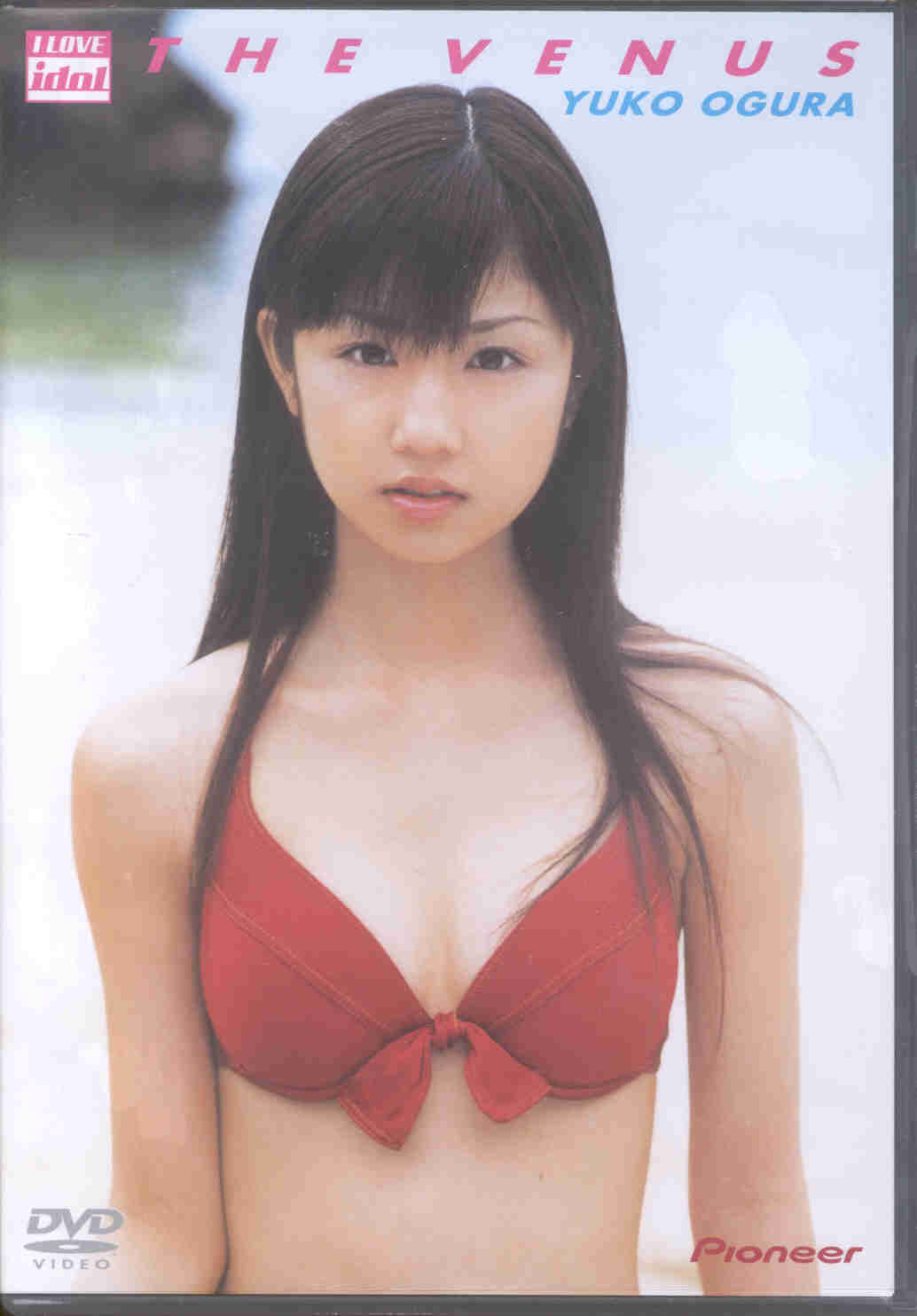 Yuko Ogura (b. 1983) foto pictures Yuko Ogura (b. 1983)