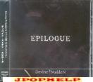 Various - Devine+Maiden Epilogue CD