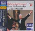 Carlos Kleiber (conductor), Wiener Philharmoniker - 1989 New Year's Concert [Blu-spec CD2] (Japan Import)