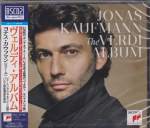 Jonas Kaufmann (tenor) - The Verdi Album [Blu-spec CD2] (Japan Import)