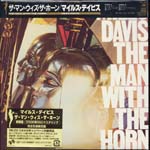 Miles Davis - The Man With The Horn [Cardboard Sleeve] [Limited Release] (Japan Import)