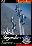 Documentary - Blue Impulse Forever 50-nen no Miryoku DVD (Japan Import)