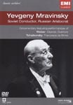 Classical Documentary - Evgeny Mravinsky - Soviet Conductor, Russian Aristocrat [Limited Pressing] DVD (Japan Import)