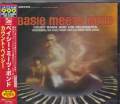 Count Basie - Basie Meets Bond [Limited Pressing] (Japan Import)