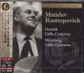 Mstislav Rostropovich (cello), Masashi Ueda (conductor), Tokyo Symphony Orchestra - Dvorak/Weinberg: Cello Concerti [SACD Hybrid] (Japan Import)