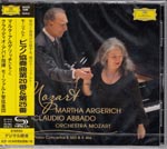 Martha Argerich (piano), Claudio Abbado (conductor), Orchestra Mozart - Mozart: Piano Concertos Nos. 20 & 25 [SHM-CD] (Japan Import)