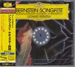 Leonard Bernstein (conductor), National Symphony Orchestra of Washington - Bernstein: Songfest [SHM-CD] [Limited Release] (Japan Import)