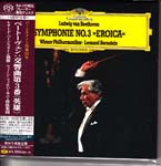 Leonard Bernstein (conductor), Vienna Philharmonic Orchestra - Beethoven: Symphony No. 3 