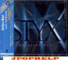 Styx - STYX-GREATEST HITS (Japan Import)