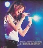 MAI KURAKI & EXPERIENCE - ETERNAL MOMENT-FIRST LIVE TOUR 2001 DVD (Japan Import)