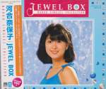 NAOKO KAWAI - JEWEL BOX-SINGLES COLLECTION (Japan Import)