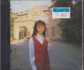 Kaori Sakagami - Kisetsu No Prologue (Japan Import) (Pre-owned)