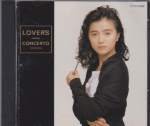 Hiroko Yakushimaru - Lover's Concerto (Preowned) (Japan Import)