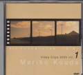 Mariko Kouda - Video Clips 2000 DVD (Japan Import)