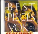 Yoko Takahashi - Best Pieces (Preowned) (Japan Import)