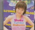 YUMIKO SHAKU - DANCE SHAKU MIX (Japan Import)