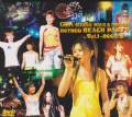 V.A. - GIZA studio MAI-K & FRIENDO HOTROD BEACH PARTY DVD (Japan Import)