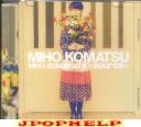 Miho Komatsu - 5~Source (Preowned) (Japan Import)