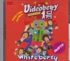 Whiteberry - White-video-berry DVD - 19 min (Region 2) (Japan Import) (Pre-Owned)