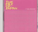 V.A. - THE FILE OF JAPAN - VOL.1 IDOLS/V.A (Japan Import)