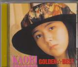 Kaori Sakagami - GOLDEN BEST SERIES: Kaori Sakagami (Japan Import)