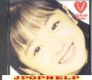 Yumi Adachi - Love Peace (Preowned) (Japan Import)