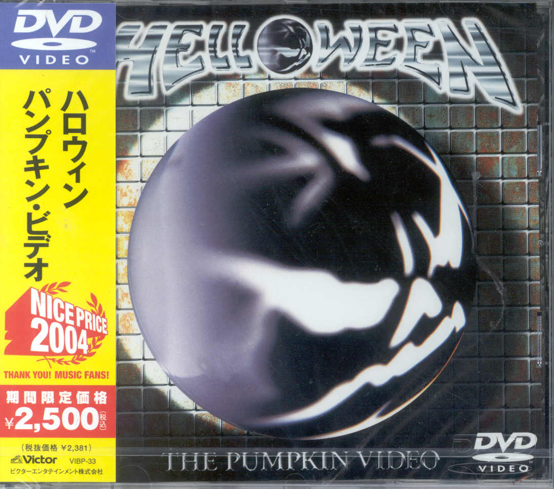 helloween pumpkin-63